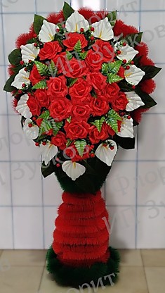 Корзина КБФ3