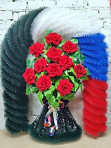 Арки
