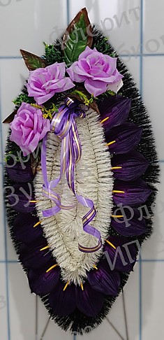 Венок Л18у01.1