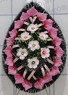 Венок К20.10.2