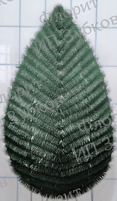 Фон Капля 35у ерш