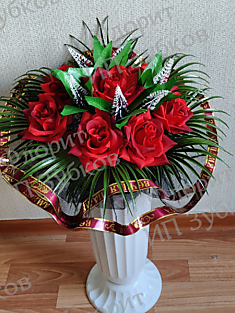 БКС