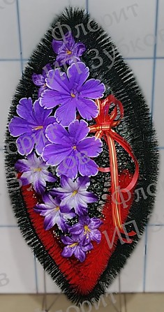 Венок Л20уг1