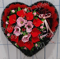 Венок Сердце 24.1