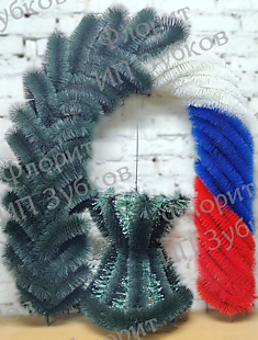 Фон Арка 110 ТЛ