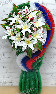 Корзина 3к67Т