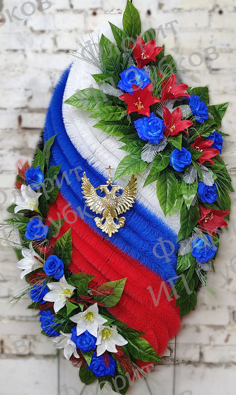 Венок Л35Т1
