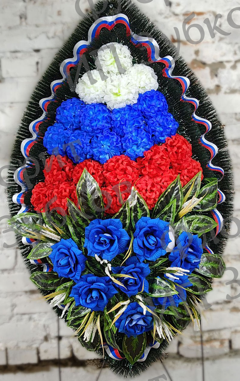 Венок Л30Т7