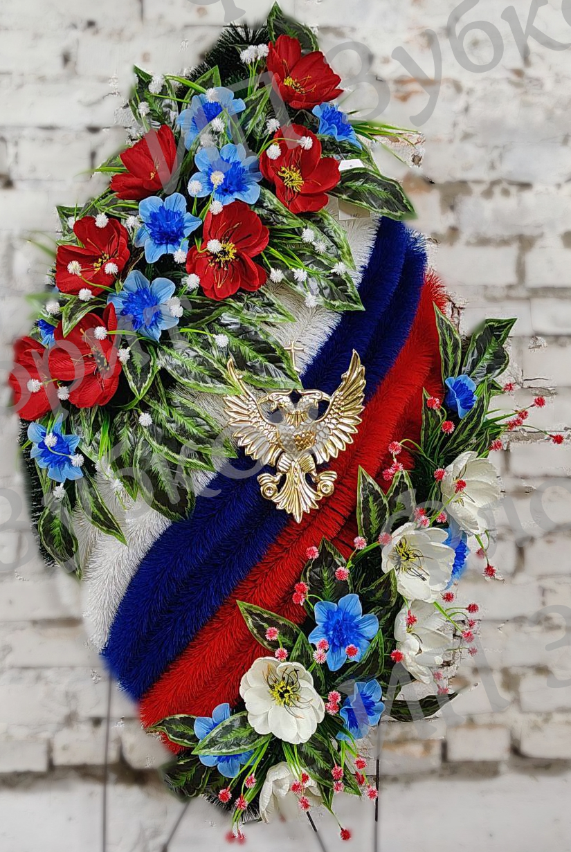 Венок Л30Т13