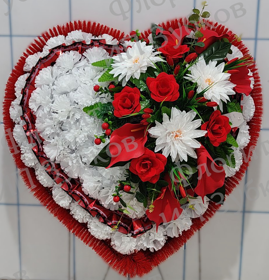 Венок Сердце 24.2