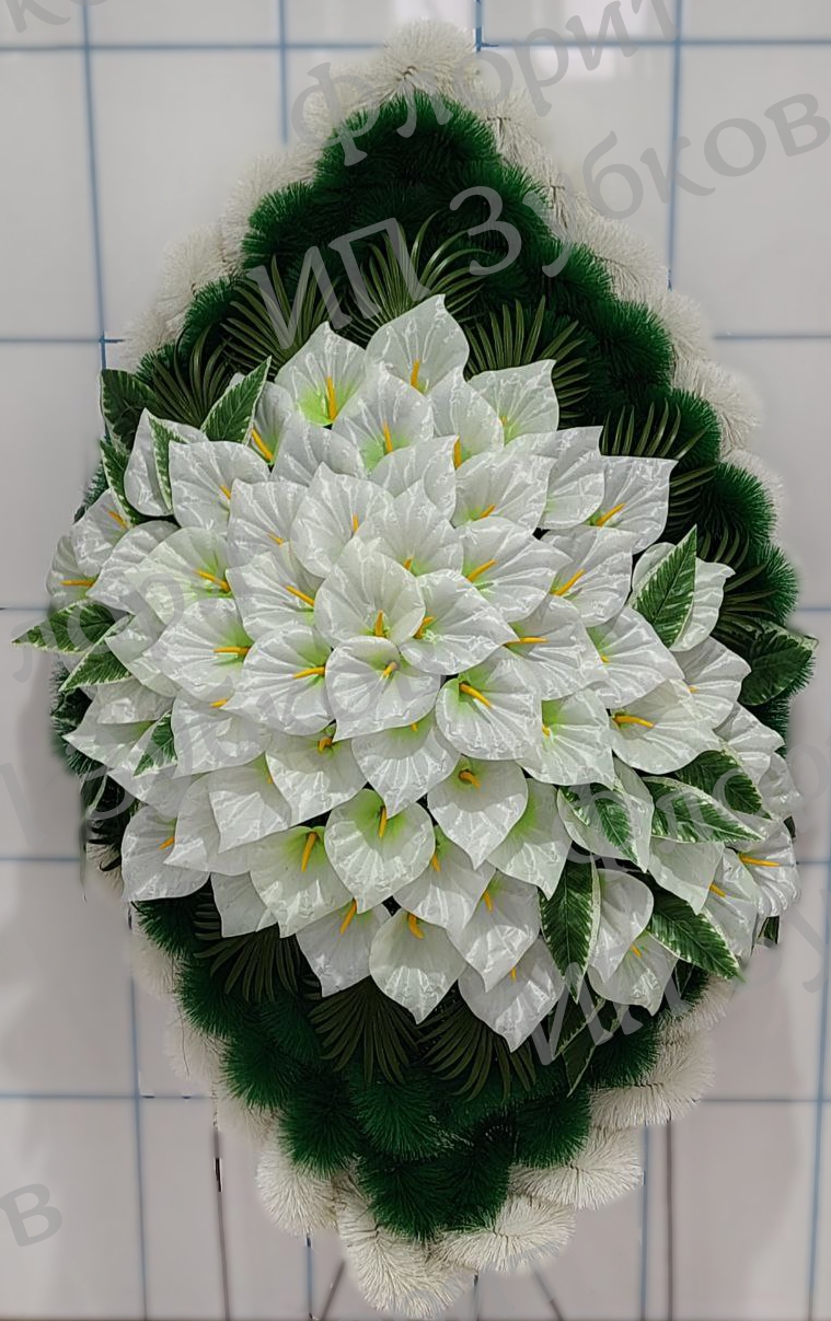 Венок Л30.21