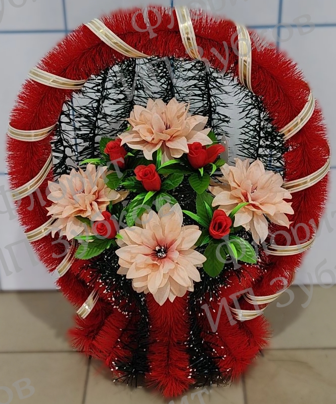 Корзина Ракушка 2