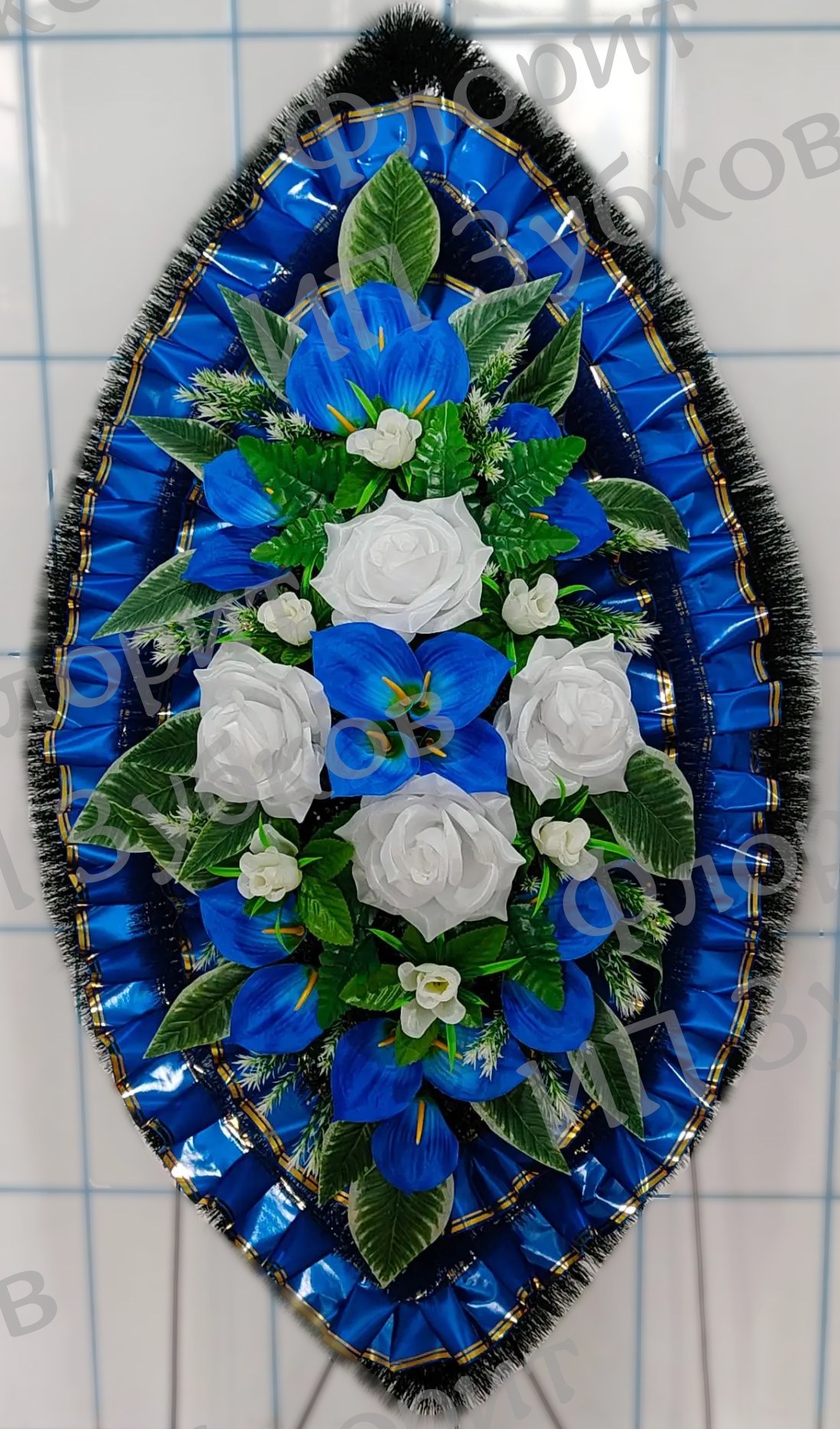Венок А90