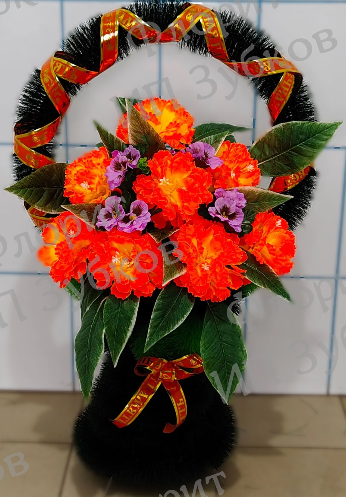 Корзина Цинния